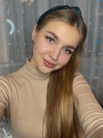 Сабина
